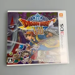2026年最新】ドラクエ8 dsの人気アイテム - メルカリ