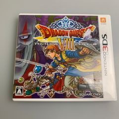 未開封 3DS ドラゴンクエストⅧ ドラゴンクエスト8 ドラクエ8 - メルカリ