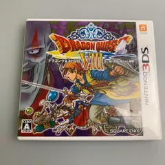 2026年最新】ドラクエ8 3dsの人気アイテム - メルカリ