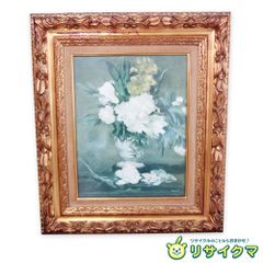 M▽ルノワール ルノアール 複製画 額縁 モデル マルゴの肖像 (37913) M▽ルノワール ルノアール 複製画 額縁 モデル マルゴの肖像 (37913