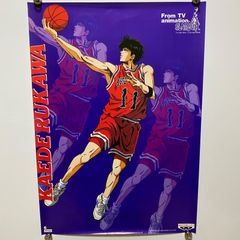 スラムダンク 等身大 タペストリー ポスター 桜木花道 流川楓
