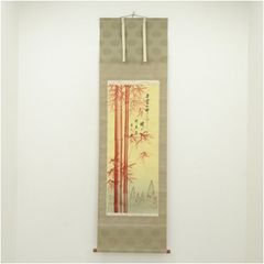 田能村直外自画賛『竹図～清風日々報平安』掛軸（共箱） - メルカリ