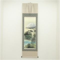 美品 掛け軸 今井月庵作 開運十全図 共箱 縁起物 年中掛け - メルカリ