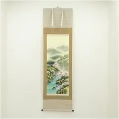 2026年最新】絹本 掛軸 山水の人気アイテム - メルカリ