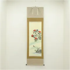 2026年最新】河田 雲鳳の人気アイテム - メルカリ
