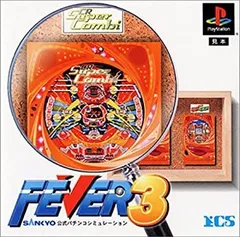 2026年最新】sankyo 公式パチンコシミュレーションの人気アイテム
