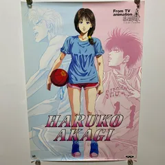 2026年最新】スラムダンク b2ポスターの人気アイテム - メルカリ
