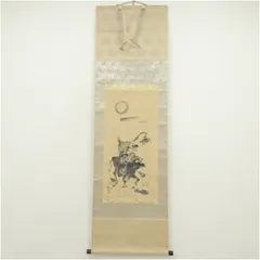 2026年最新】笹川和也の人気アイテム - メルカリ