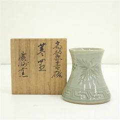 茶道具 萬古焼 加賀瑞山作 青磁夜学 蓋置 共箱 共布 - メルカリ