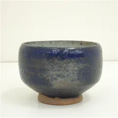 作家物　紺釉茶碗  茶道 抹茶 おしゃれ 抹茶茶碗 抹茶碗 和食器 レトロ 茶器 骨董 茶わん 茶会 茶の湯