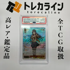 2026年最新】青ブタ ヴァイス ofrの人気アイテム - メルカリ