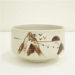 骨董品 美濃焼 志野 橋の絵 茶碗 茶道具 骨董 古玩 - メルカリ