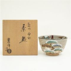 M62 清閑寺窯 杉田祥平 色絵黎明画 茶碗 京焼 共箱 抹茶碗 茶道具 茶器