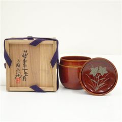 萩蒔絵　朱盃　酒器 萩蒔絵 朱盃 酒器 - メルカリ