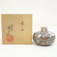 2026年最新】杉田祥平 茶碗の人気アイテム - メルカリ