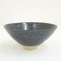 京焼 藤平正文 金彩黒釉 茶碗 共箱 栞付 茶道具 抹茶碗 - メルカリ
