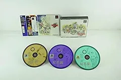 2026年最新】双界儀 カードの人気アイテム - メルカリ