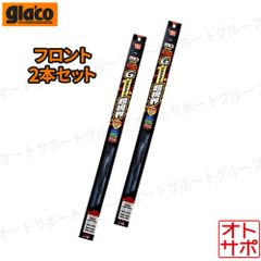 最終セールMotorolarazrパープル本体ジャンク買取り無なら頼みます
