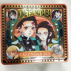鬼滅の刃 日めくり カレンダー 2021 義勇 実弥 無一郎 炭治郎 蜜璃