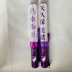 乃木坂46 池田瑛紗 ペンライト サイリウム - メルカリ