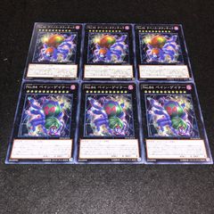 遊戯王ブラック・マジシャン アジア パーツ まとめ ① 遊戯王 ブラック・マジシャン、黒・魔・導 AST 旧アジア版 1st