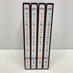 菜なれ花なれ BOX付き全巻セット (Vol.1-3) - メルカリ