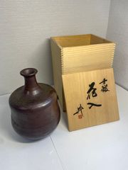黒松、蒟醤（きんま)塗 「花」 - メルカリ