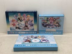 朝日ソノラマ サンコミックス「桑田次郎名作選」全7巻セット、全初版