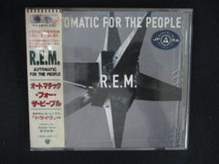 2404 レンタル版CD イヤー・ゼロ~零原点・・・/ナイン・インチ