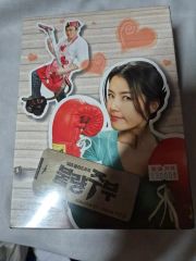 Coming Century in PU-PU-PU VHS - メルカリ