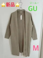 新品 ジーユー GU ニット ロングガウン M レディース コート 羽織り 長袖 カジュアル シンプル デート ベージュ WOMEN アウター 防寒 ジャケットのサムネイル