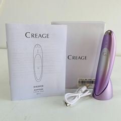 CREAGE 目もとエステ・マッサージャー - メルカリ
