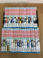HUNTERHUNTER全巻セット 全巻】HUNTER×HUNTER ハンターハンター コンビニ 全巻セット - メルカリ