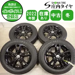 冬 4本SET 会社宛 送料無料 185/60R15×6J 84Q ダンロップ WINTER MAXX WM03 2022年製 ユーロテック アルミ ワーゲン ポロ 特価 NO,I4165のサムネイル
