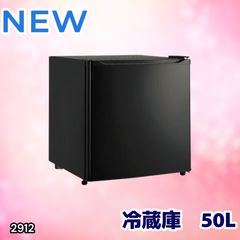 maxzen マクスゼン 32L 1ドア冷凍庫 JF032ML01GM 家庭用 - メルカリ