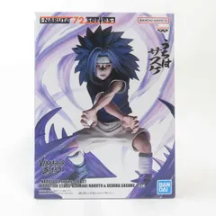 中古 未開封品 NARUTO 72 series 26＆27 VIBRATION STARS NARUTO うちはサスケ  BANDAI NAMCO/バンダイナムコ フィギュア pr04196