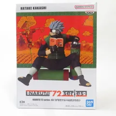 2026年最新】naruto-ナルト- 疾風伝 はたけカカシの人気アイテム