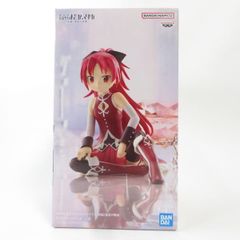 新品 ディズニー ツイステ リドル・ローズハート ねんどろいど1478
