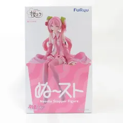 中古 未開封品 ぬーどるストッパーフィギュア 初音ミク 桜ミク2026  FuRyu/フリュー フィギュア pr04216