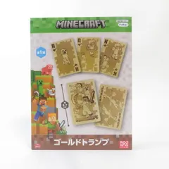 2026年最新】マインクラフトゴールドトランプの人気アイテム - メルカリ