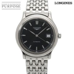 稼働・未使用品】LONGINESロンジンクロノグラフ逆パンダ7281腕時計 