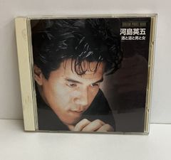 新品】西城 秀樹 最後の未発表曲 終わらない夜(M032) - メルカリ