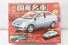 未開封 アシェット 国産名車コレクション 1/24 日産 フェアレディZ