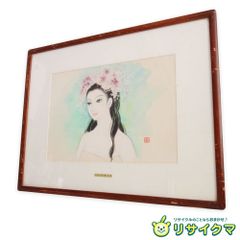 M▽エドゥアール・マネ 油彩 レプリカ 複製画 額縁 花瓶の芍薬 (37919) M▽エドゥアール・マネ 油彩 レプリカ 複製画 額縁 花瓶の芍薬 (37919