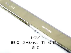 シマノ BB-X　スペシャル　TI　47-53　SI-Z (01-9105100004)のサムネイル