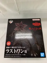 2026年最新】ストレンジャーシングス 一番くじ ラストワンの人気