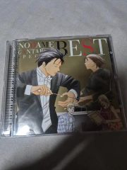 読響 ヴァイグレ 山田和樹 鈴木優人 ワーグナー ドビュッシー CD