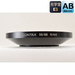 CONTAX 67/86 RING フードアダプター - メルカリ