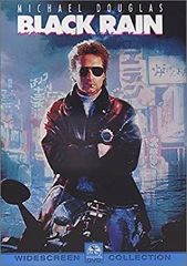 US版ポスター☆ブラック・レイン（Black Rain）松田優作/高倉健 - メルカリ