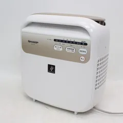2026年最新】ud-af1-w シャープ 布団乾燥機 sharp プラズマクラスター